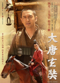 四虎成人永久影院